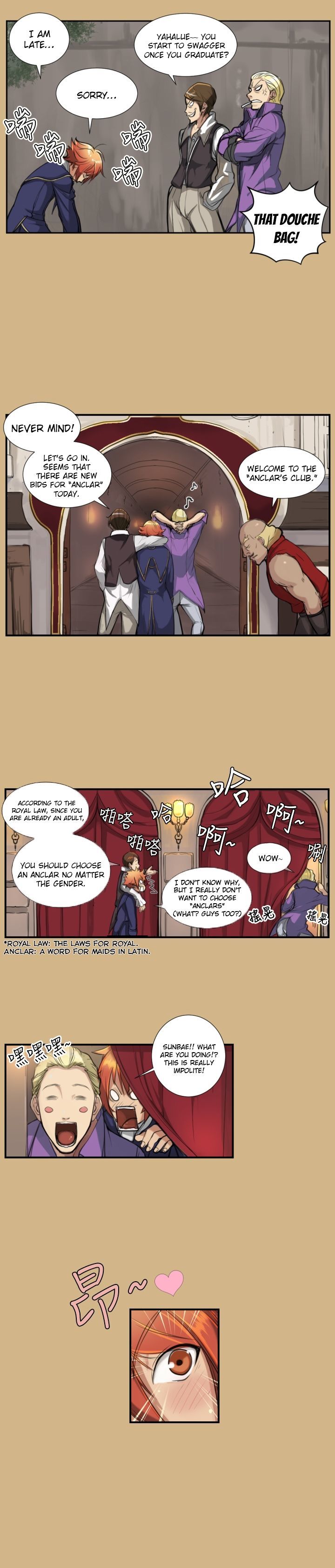 Yahalue Chapter 1 image 18