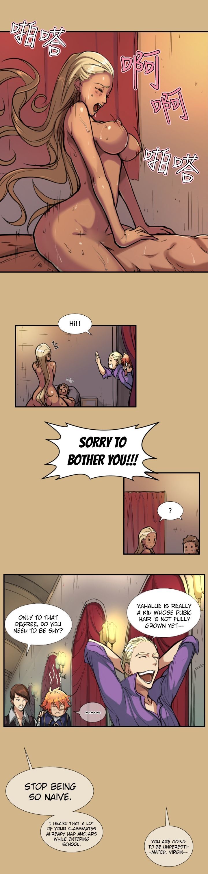 Yahalue Chapter 1 image 19