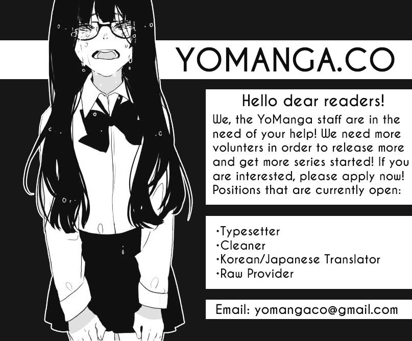 Yahalue Chapter 11 image 14