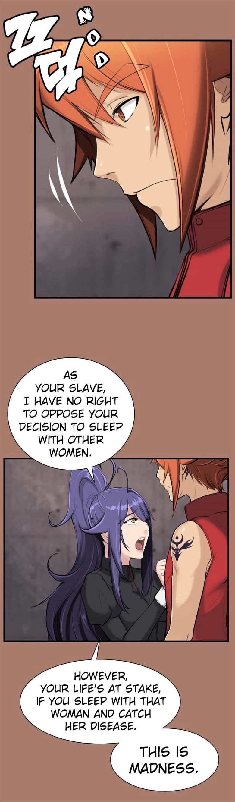 Yahalue Chapter 14 image 2