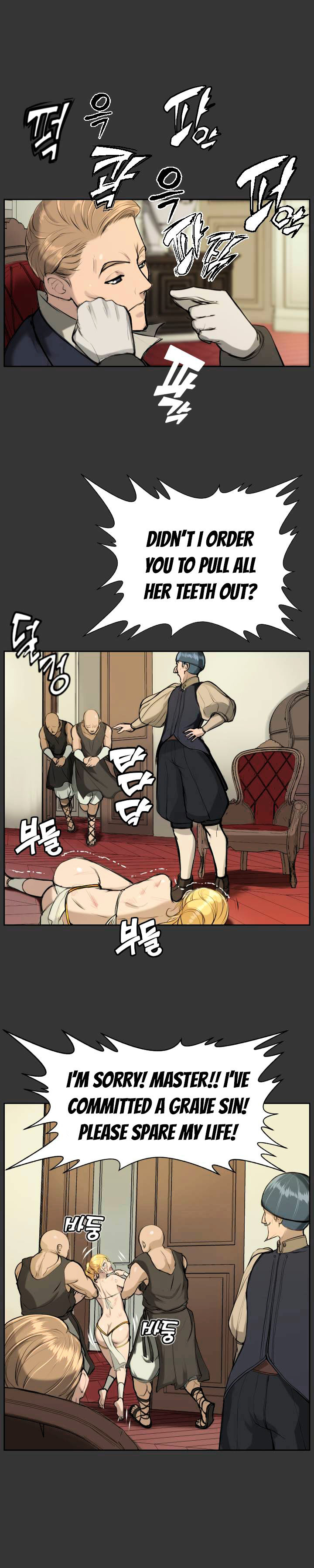 Yahalue Chapter 16 image 9