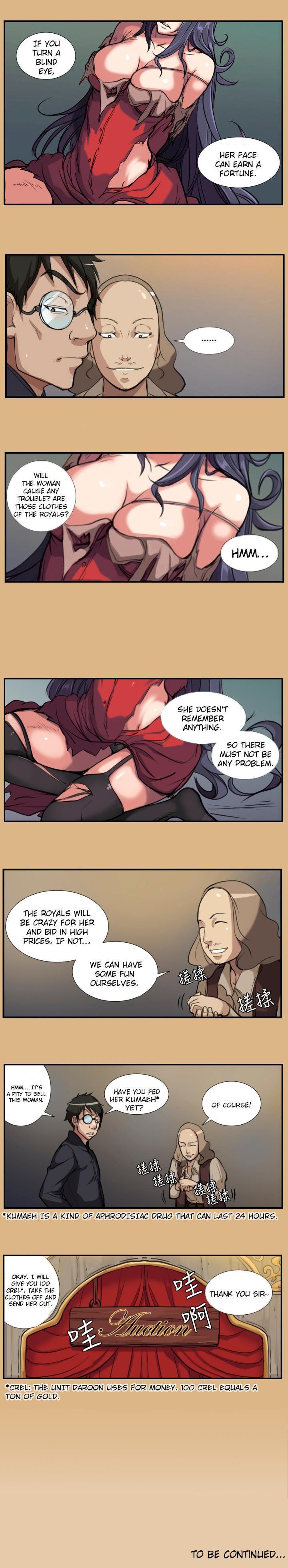 Yahalue Chapter 2 image 9