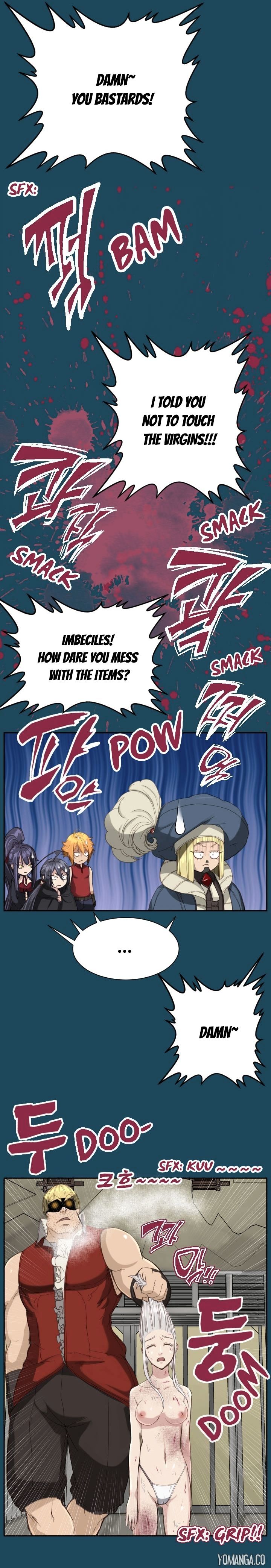 Yahalue Chapter 21 image 7