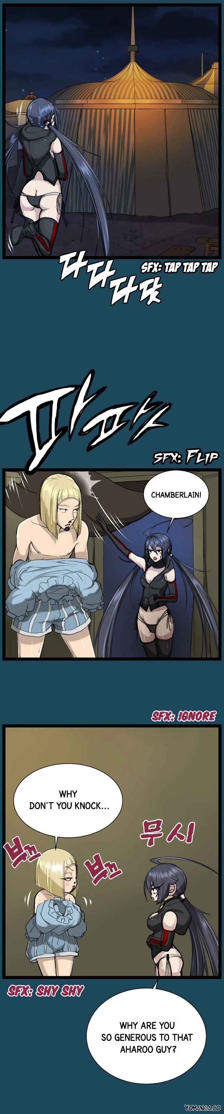 Yahalue Chapter 22 image 19