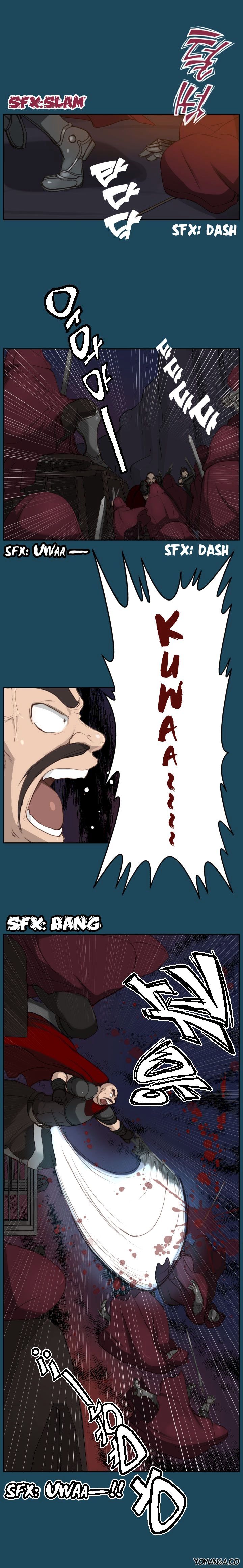 Yahalue Chapter 23 image 14