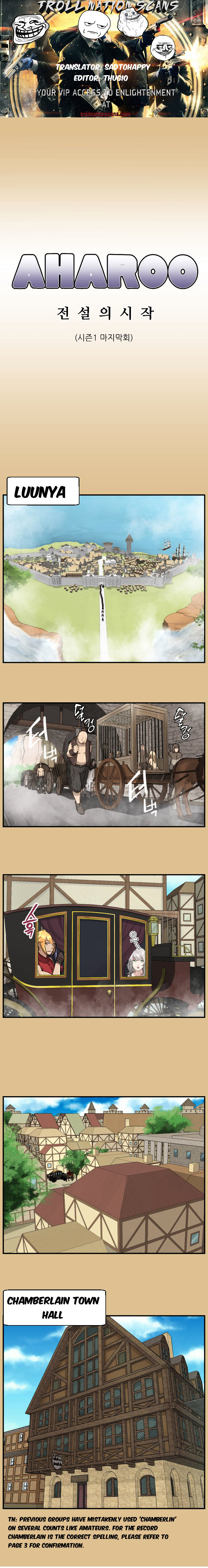 Yahalue Chapter 25 image 0