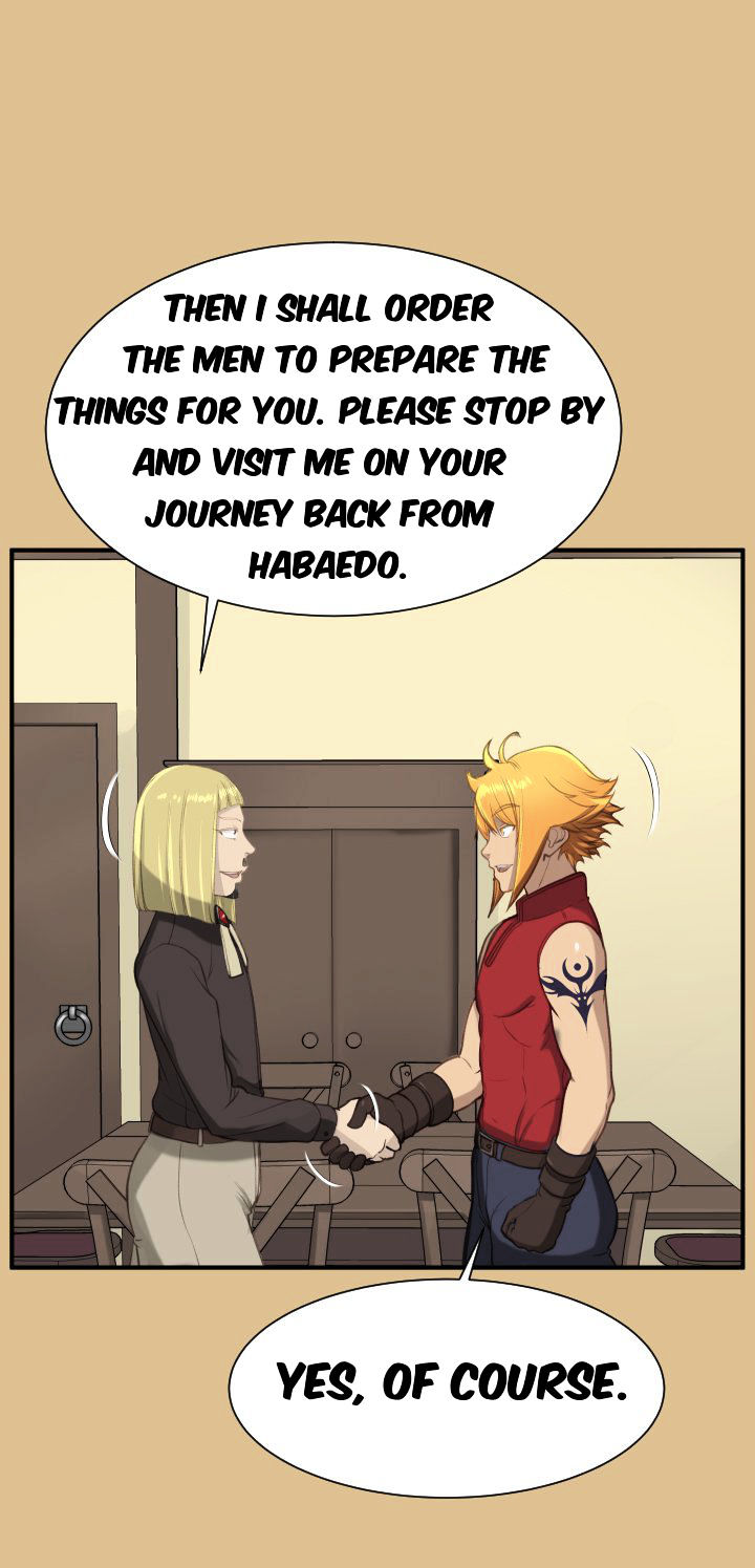 Yahalue Chapter 25 image 13