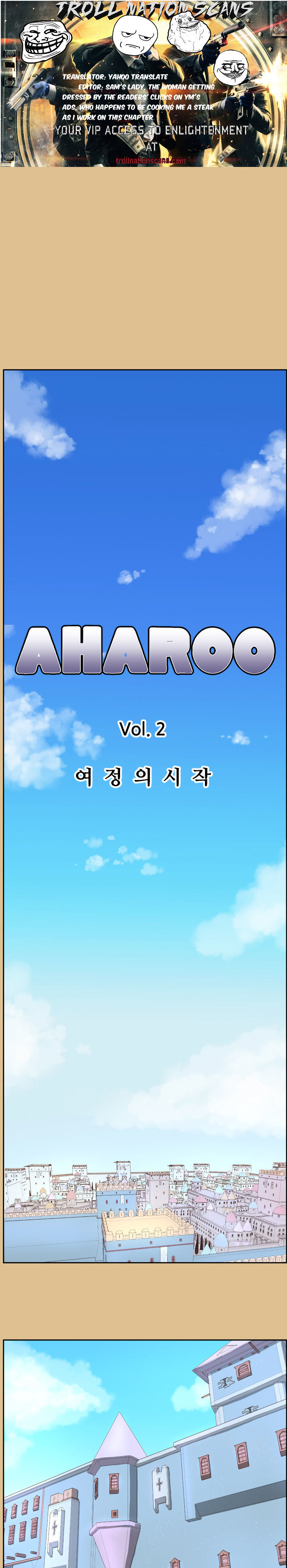 Yahalue Chapter 26 image 0