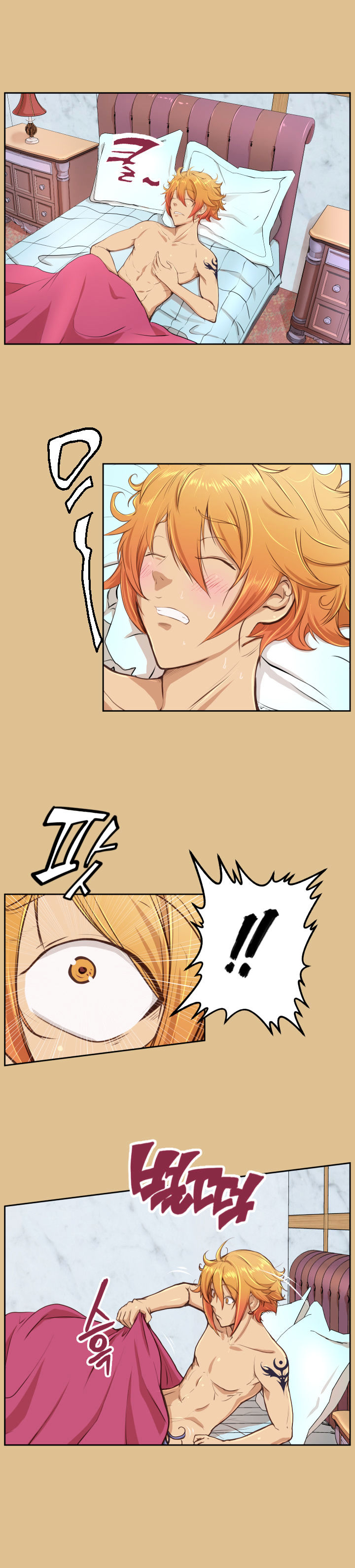 Yahalue Chapter 26 image 1