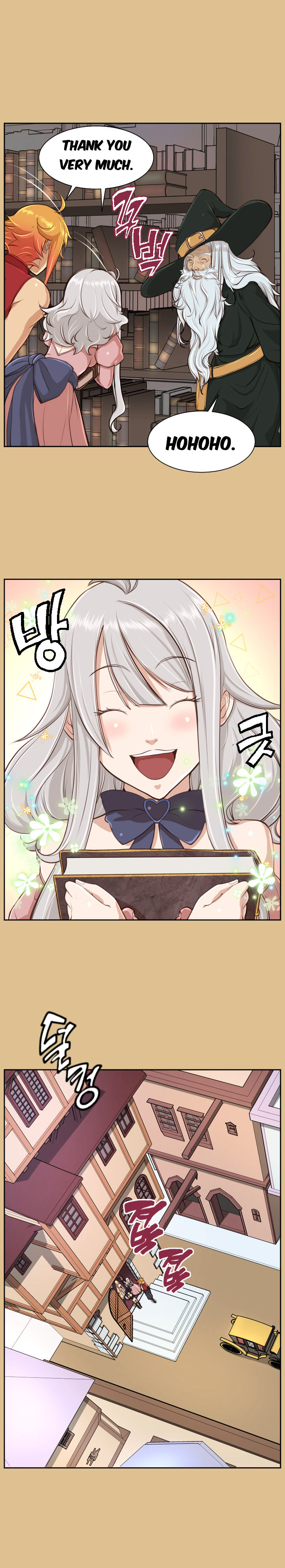 Yahalue Chapter 27 image 9
