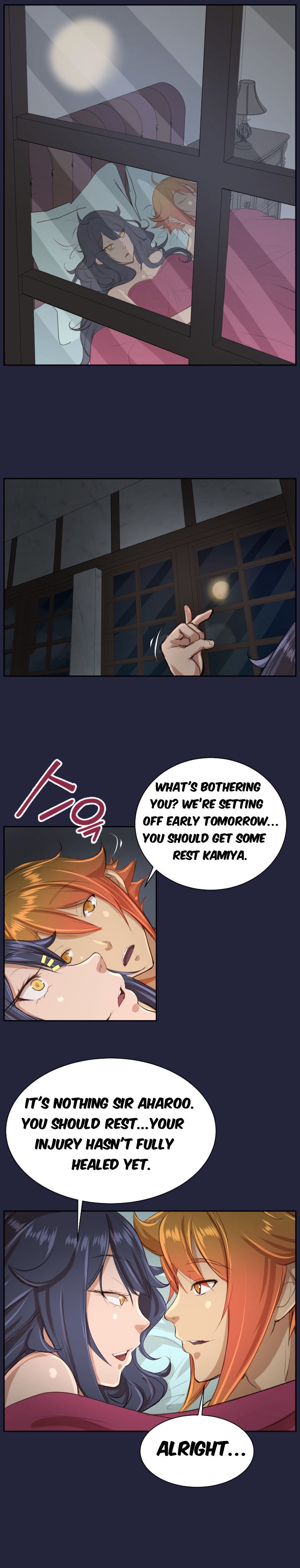 Yahalue Chapter 27 image 14