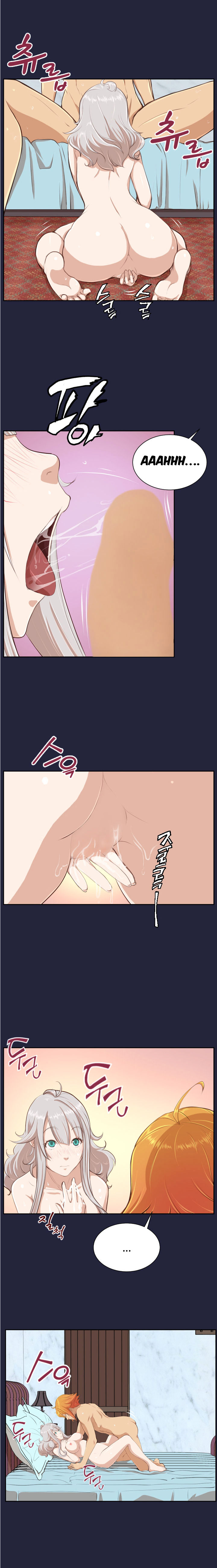 Yahalue Chapter 28 image 12