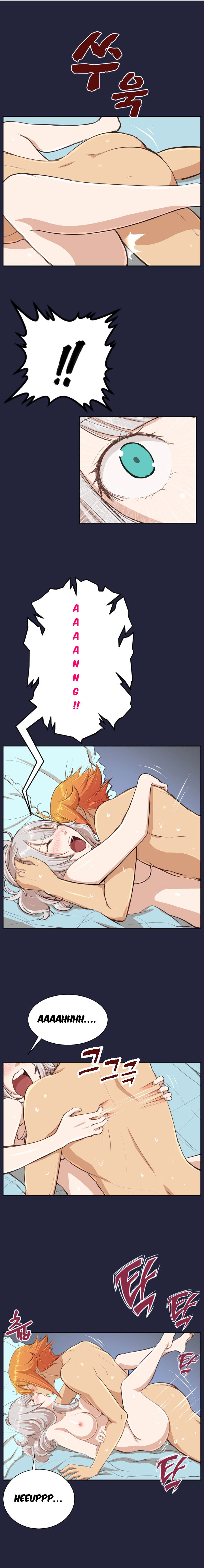 Yahalue Chapter 28 image 13