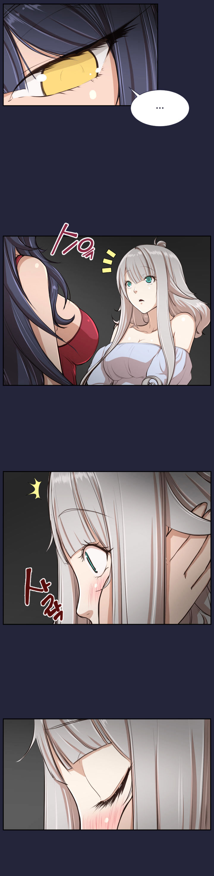 Yahalue Chapter 28 image 1