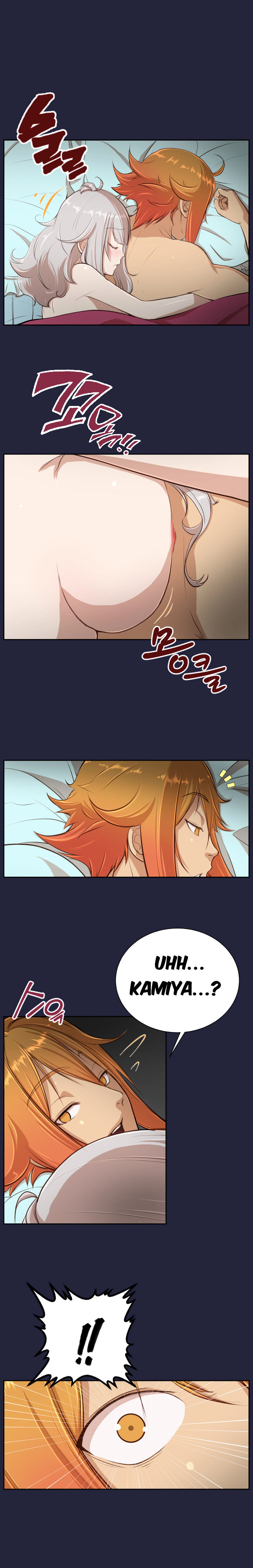 Yahalue Chapter 28 image 4