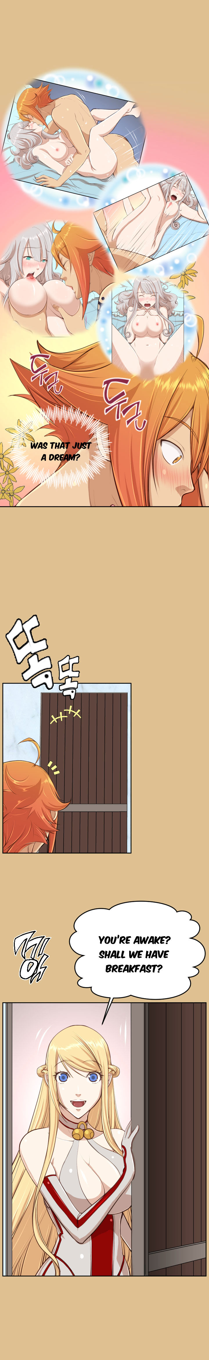 Yahalue Chapter 29 image 1
