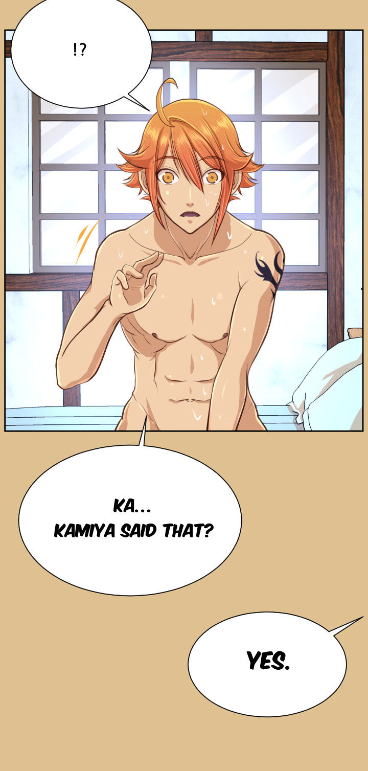 Yahalue Chapter 29 image 5