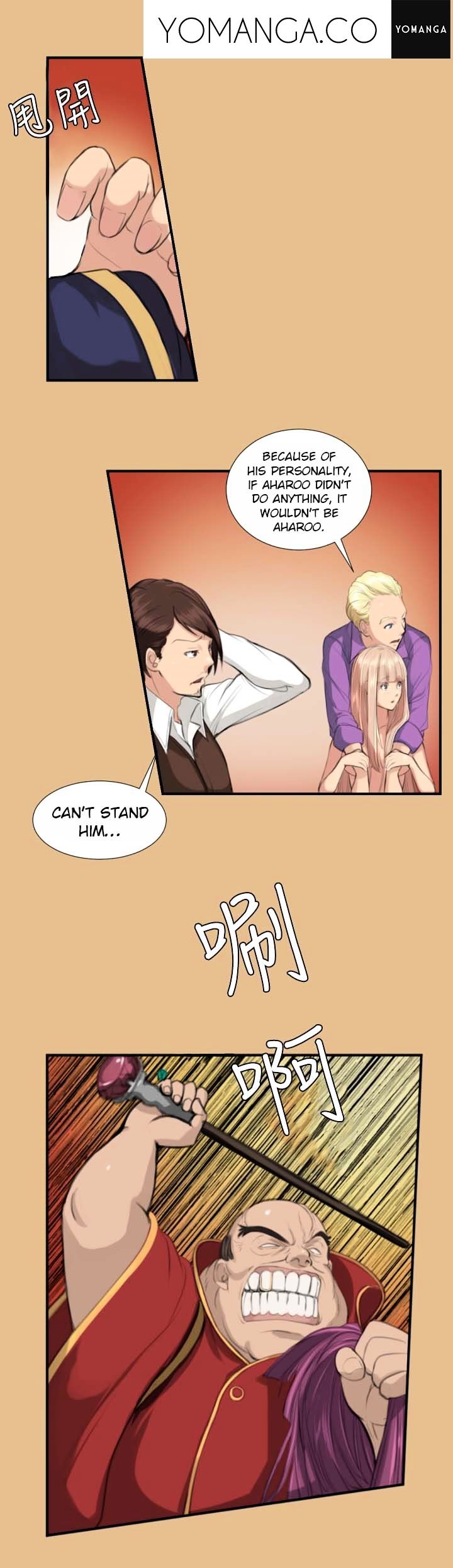 Yahalue Chapter 3 image 10