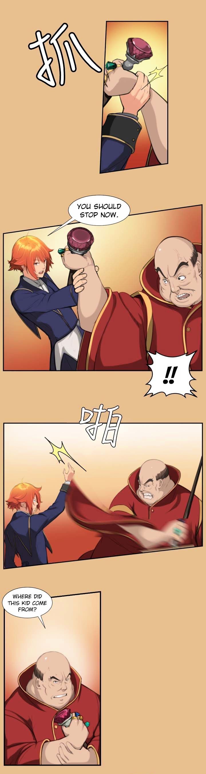 Yahalue Chapter 3 image 11