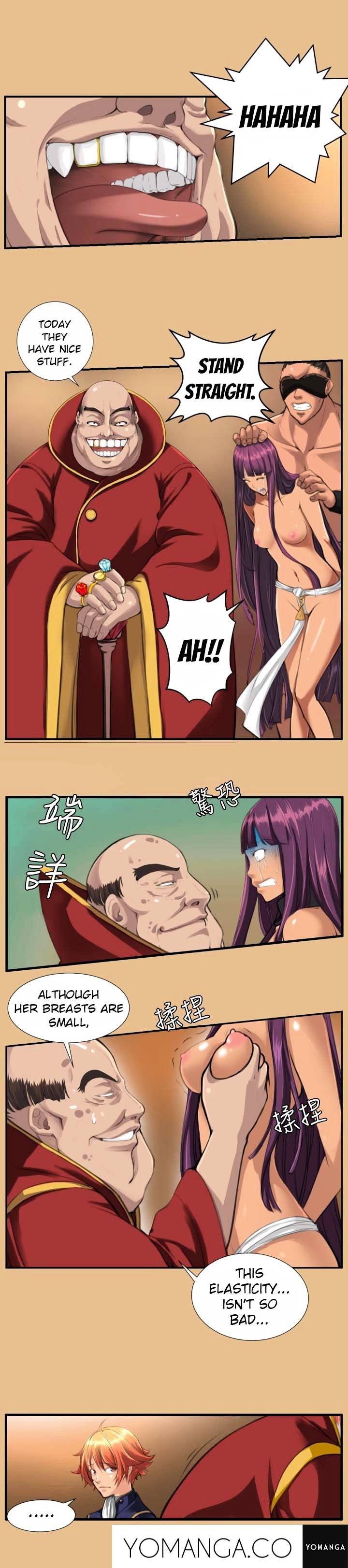 Yahalue Chapter 3 image 2