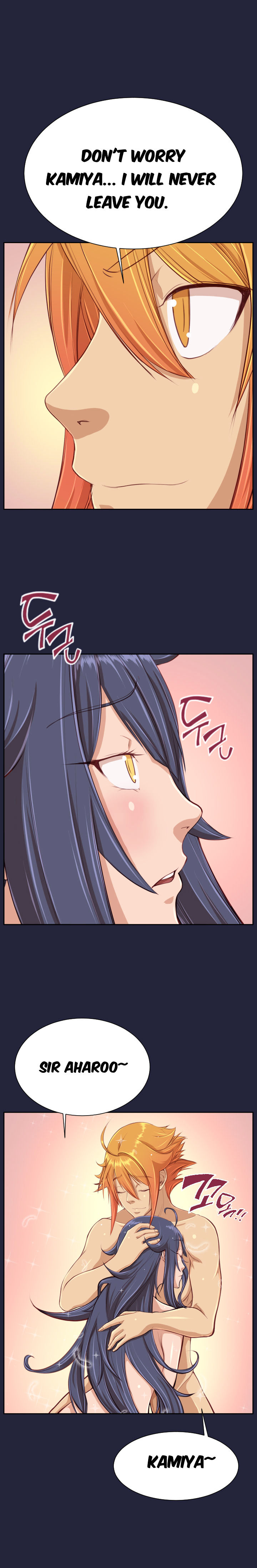 Yahalue Chapter 30 image 5