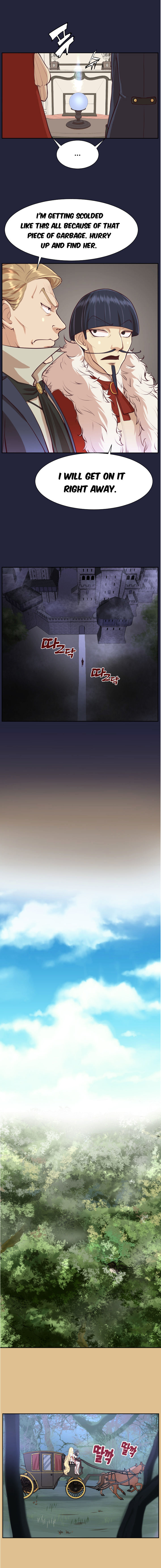 Yahalue Chapter 31 image 9