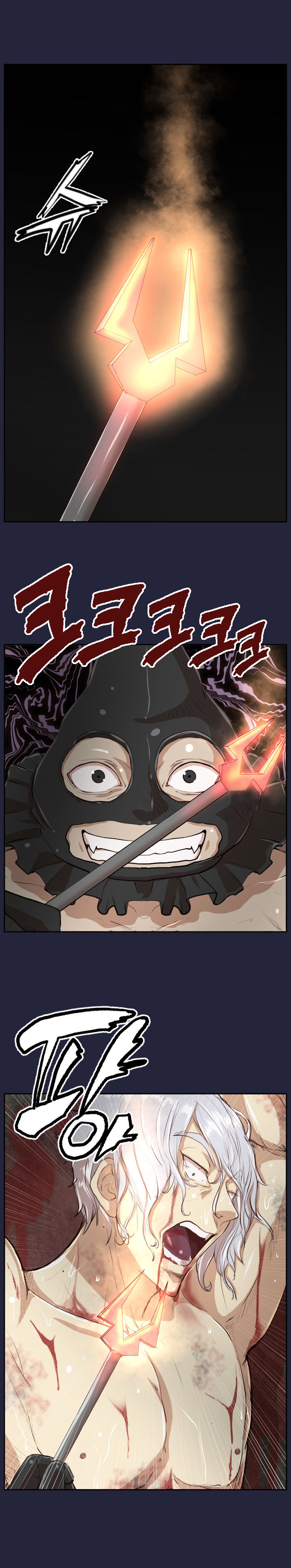 Yahalue Chapter 31 image 1