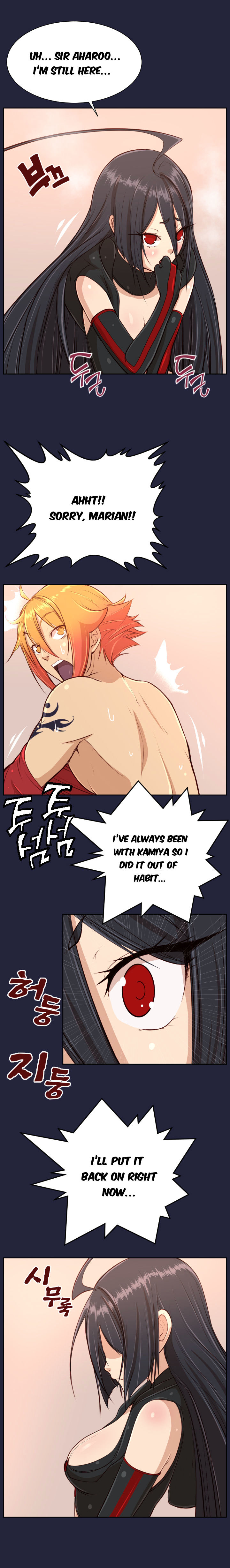 Yahalue Chapter 32 image 11