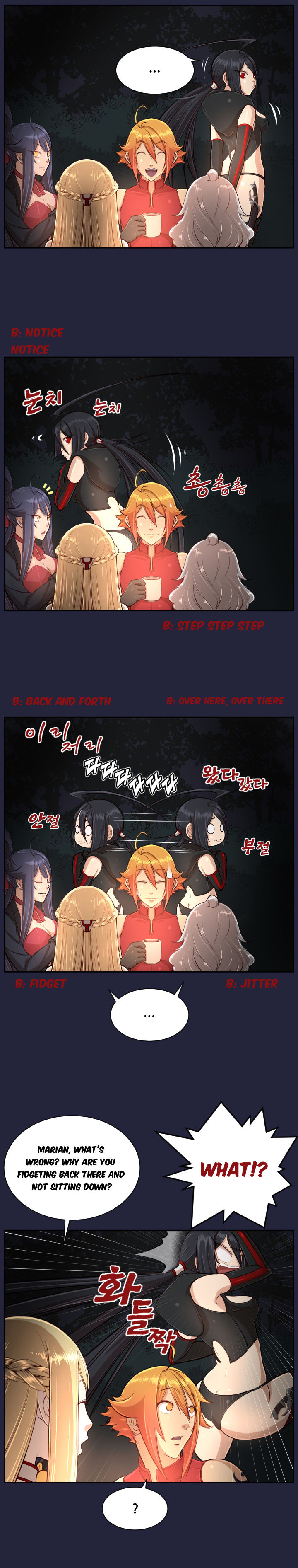 Yahalue Chapter 32 image 1