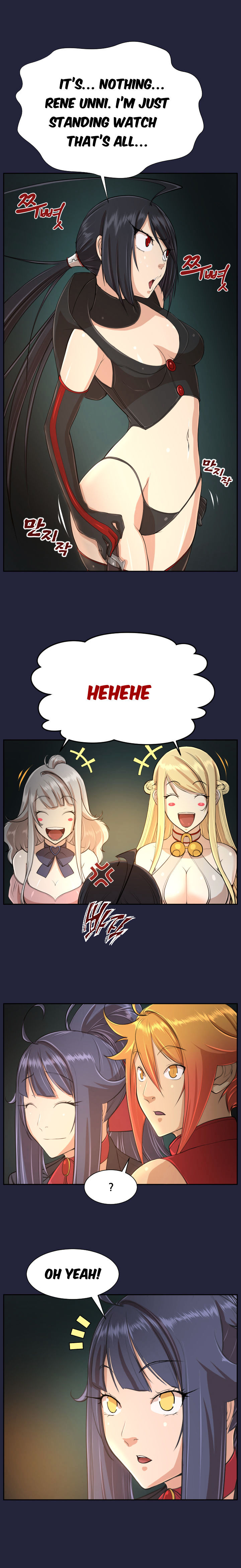 Yahalue Chapter 32 image 2