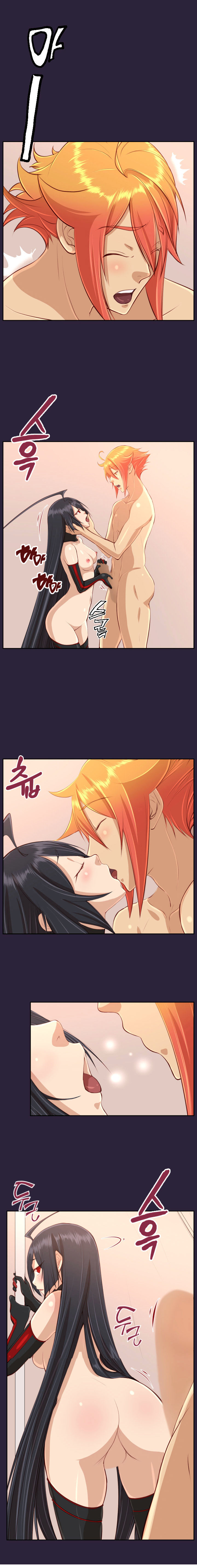 Yahalue Chapter 33 image 11