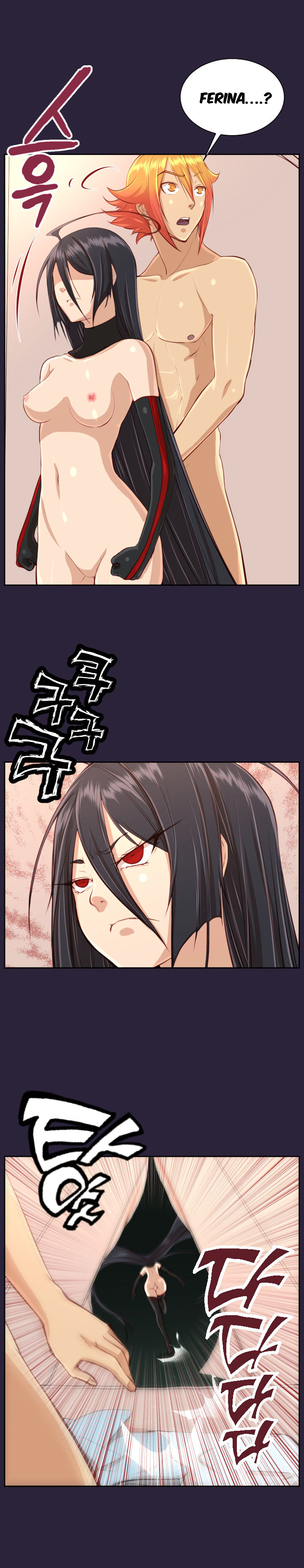 Yahalue Chapter 33 image 13