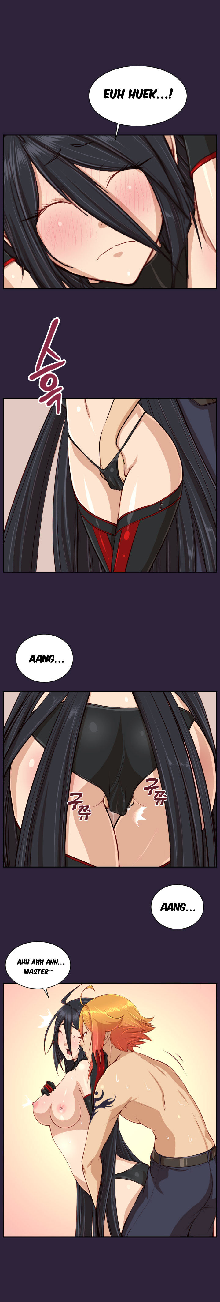 Yahalue Chapter 33 image 2