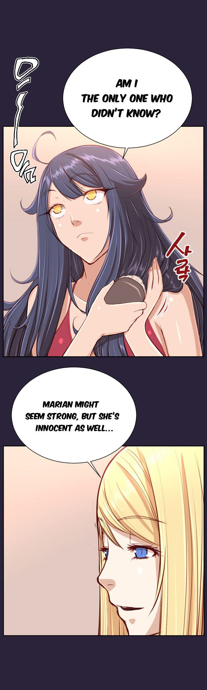 Yahalue Chapter 33 image 8