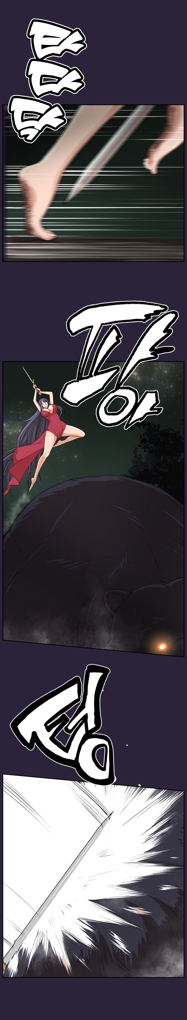 Yahalue Chapter 34 image 7