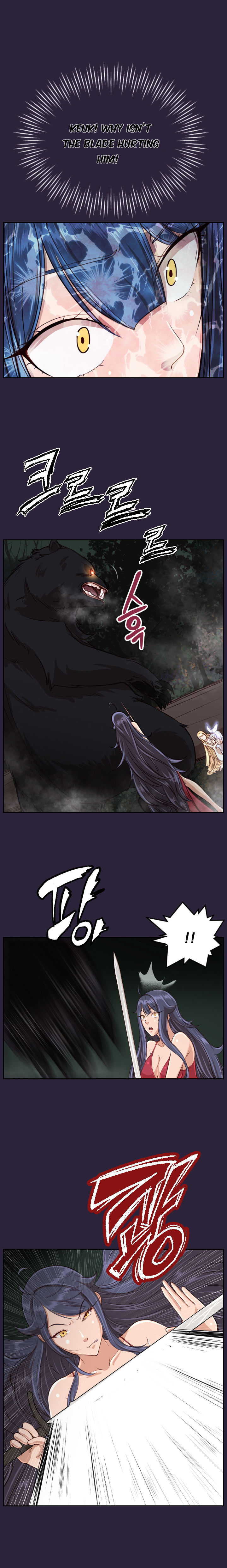 Yahalue Chapter 34 image 8
