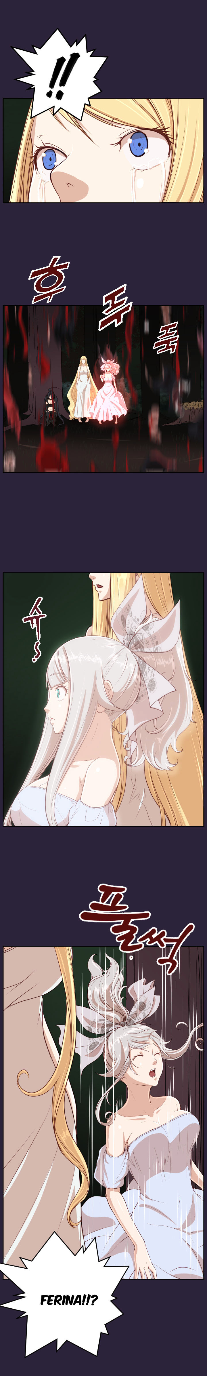 Yahalue Chapter 35 image 12