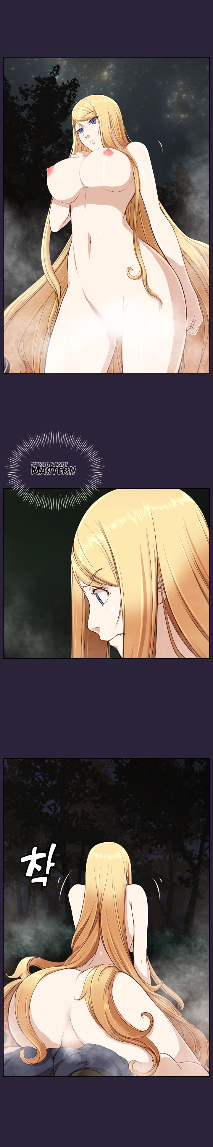 Yahalue Chapter 35 image 16
