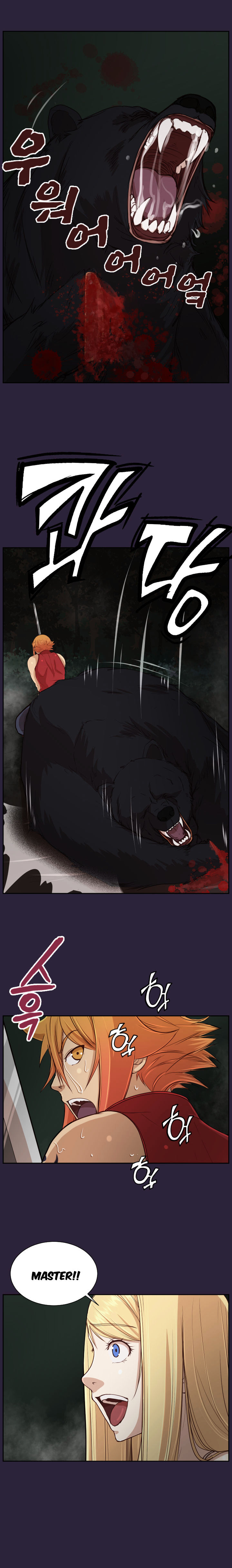 Yahalue Chapter 35 image 4