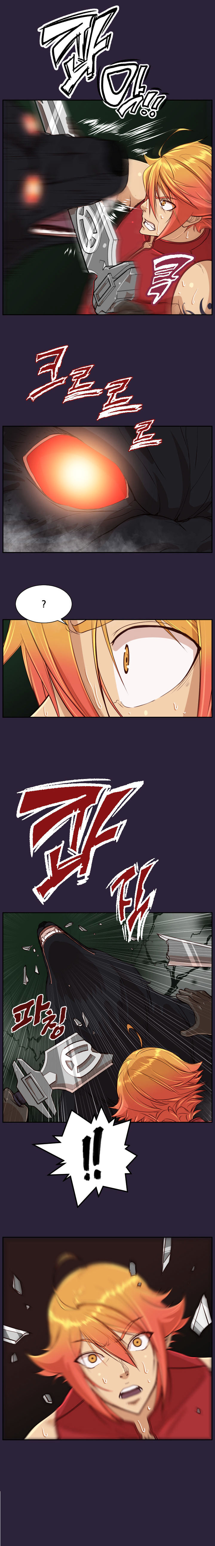 Yahalue Chapter 35 image 6