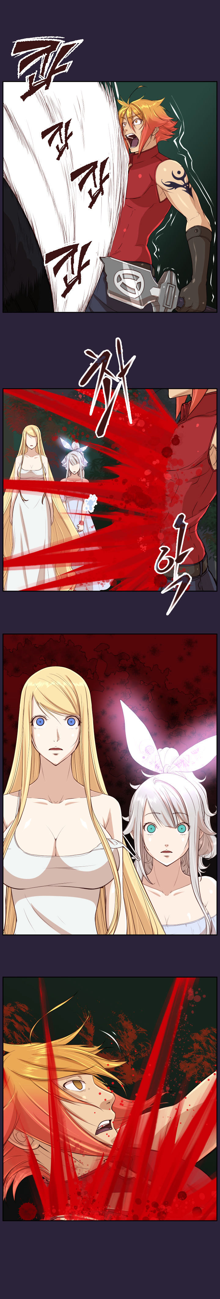 Yahalue Chapter 35 image 7