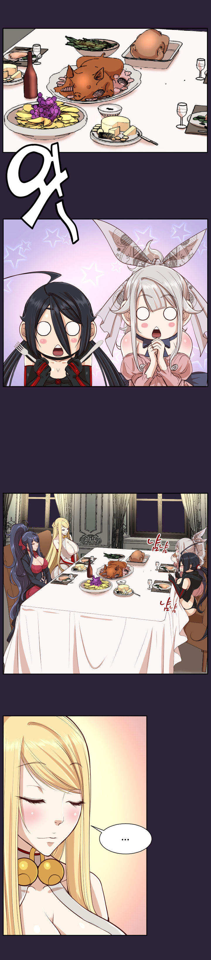 Yahalue Chapter 38 image 5