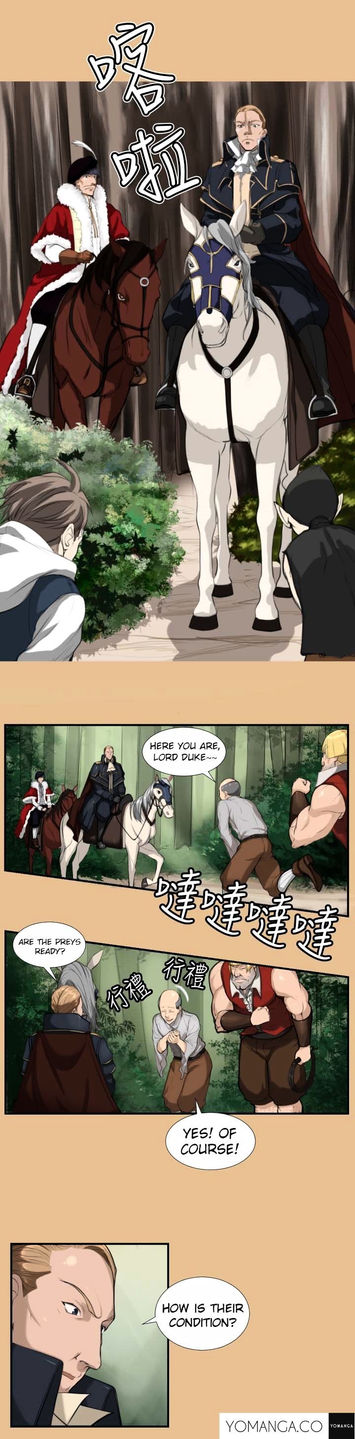 Yahalue Chapter 4 image 12