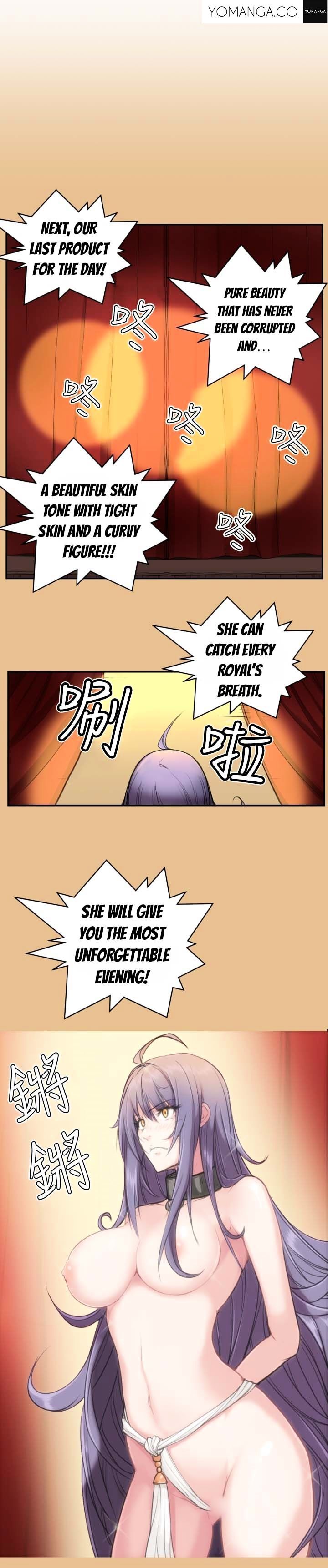 Yahalue Chapter 4 image 1
