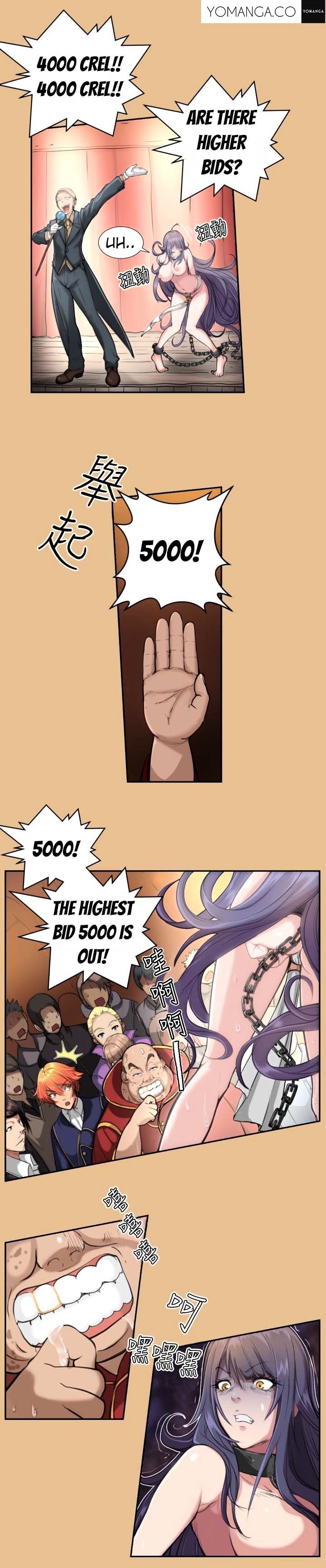 Yahalue Chapter 4 image 3