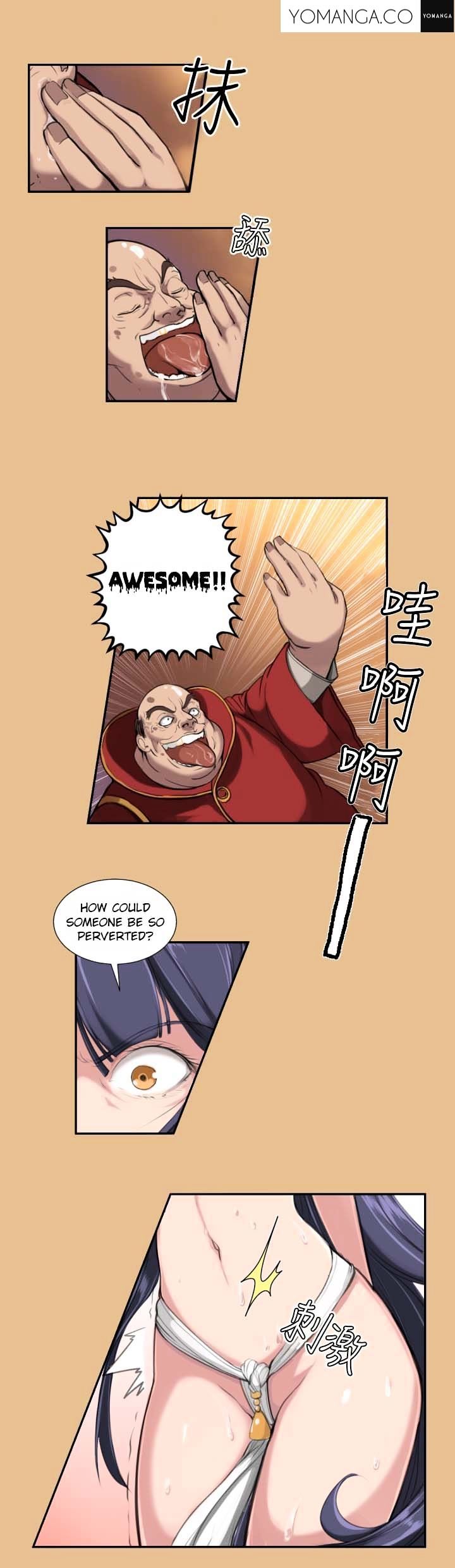 Yahalue Chapter 4 image 5