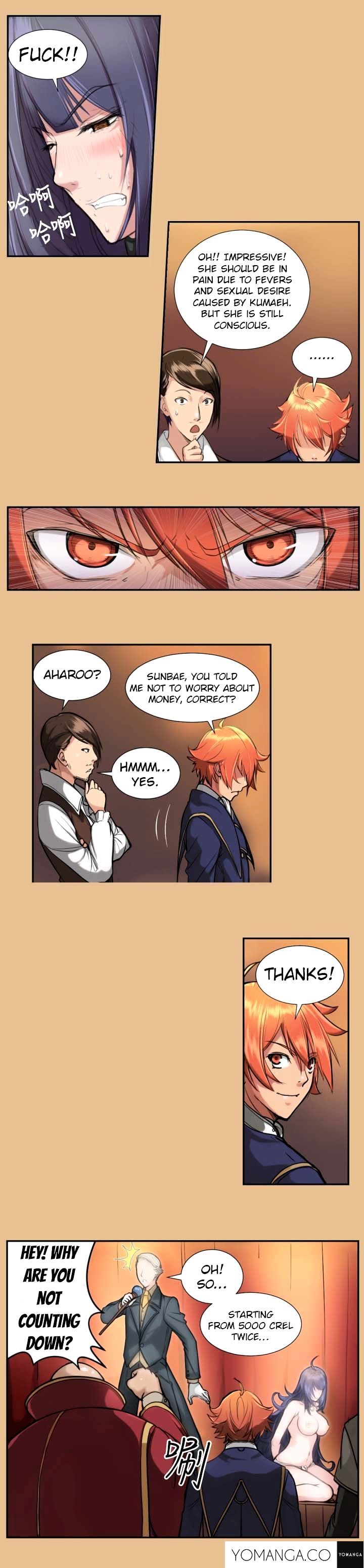 Yahalue Chapter 4 image 7