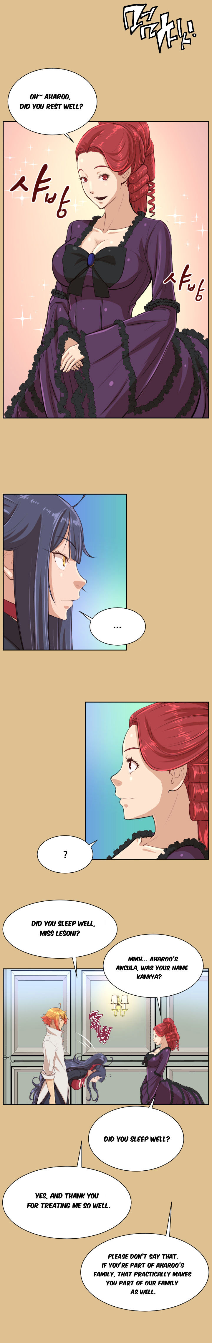 Yahalue Chapter 40 image 6