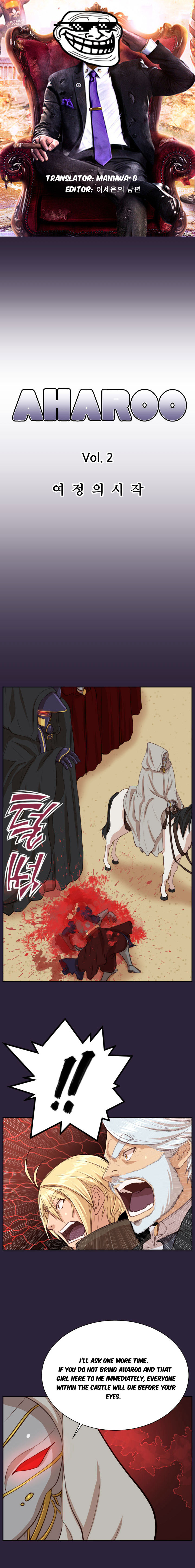 Yahalue Chapter 41 image 0