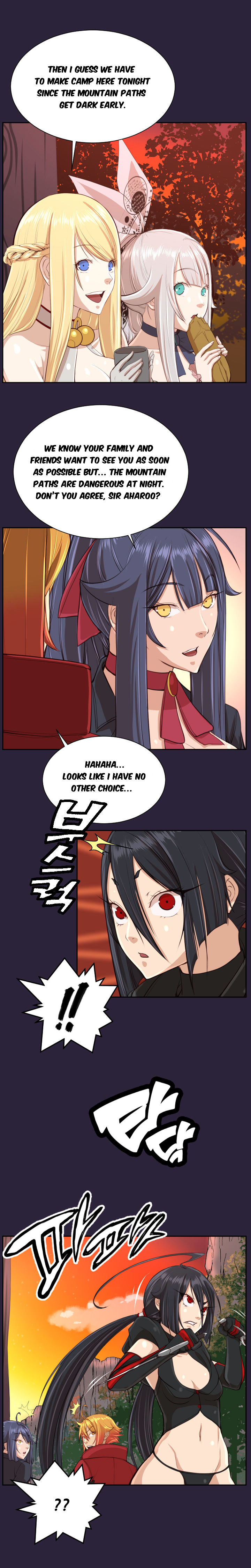 Yahalue Chapter 41 image 12